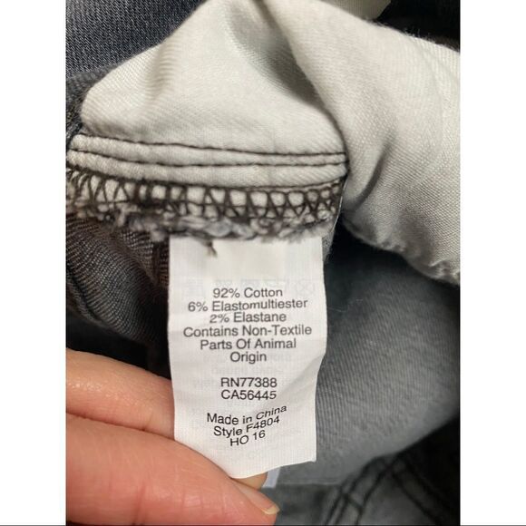 MADEWELL | 9” High Riser Skinny Skinny Gray Jeans, Size 25 - Picture 14 of 16